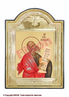 Holy Prophet Ezekiel