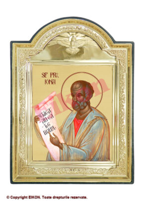 Holy Prophet Jonah