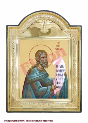 Holy Prophet Nahum