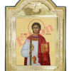 Holy Protomartyr and Archdeacon Stephen