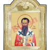 Saint Basil the Great