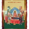 Dormition of the Mother of God