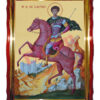 Sfântul M. Mc. Dimitrie