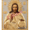 Jesus Christ in riza - Sofrino, Russia