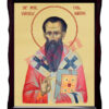 Saint Basil the Great