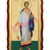 Sfântul Arhidiacon Ștefan