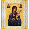 Saint Paraskeva of the Balkans