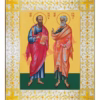 Sfinții Apostoli Petru și Pavel