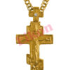 Cruce pectorală