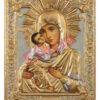 Mother of God of Vladimir (Vladimirskaia)