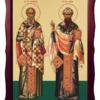 Ss. Athanasius and Cyrill