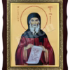 Saint Anthony the Great