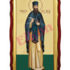 Sf. Cuv. Ioan Iacob de la Neamț