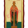 Sfânta Mc. Varvara