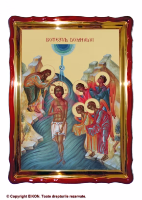 Botezul Domnului
