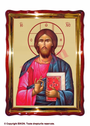 Iisus Hristos Învățătorul
