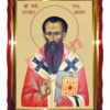 Sf. Ier. Vasile Cel Mare