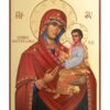 Our Lady of Perpetual Help