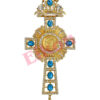 Cruce Pectorală
