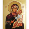 Our Lady of Guidance