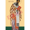 Saint Basil the Great