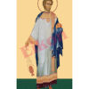 Saint Stephen
