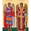 Sfinții Arhangheli Mihail și Gavril
