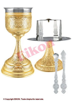Set Sfinte Vase 2,5 L