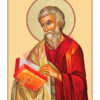 Sf. Ev. Matei