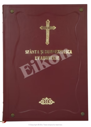 Sfânta Evanghelie