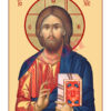 Iisus Hristos