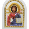 Iisus Hristos