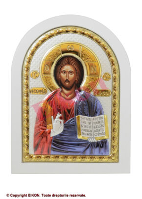 Iisus Hristos