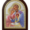 Sfânta Familie