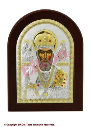 Sfântul Ierarh Nicolae