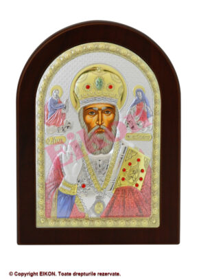 Sfântul Ierarh Nicolae
