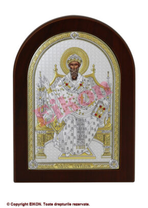 Sfântul Ierarh Spiridon