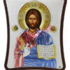 Iisus Hristos