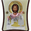 Iisus Hristos