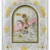 Sfântul Mare Mucenic Dimitrie
