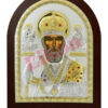 Sfântul Ierarh Nicolae