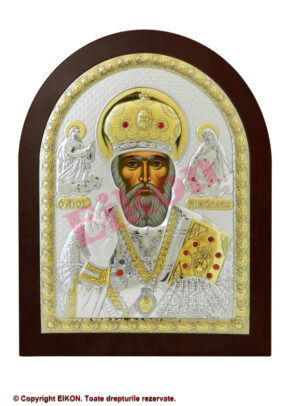 Sfântul Ierarh Nicolae