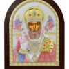 Sfântul Ierarh Nicolae