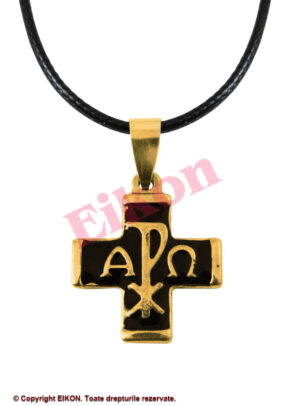 Cruciuliță