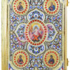 Sfânta Evanghelie