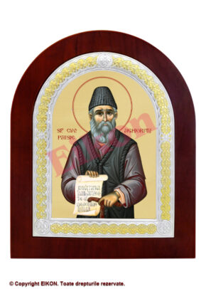 Sf. Cuv. Paisie Aghioritul
