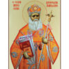 Sf. Ier. Andrei Șaguna, Mitropolitul Transilvaniei