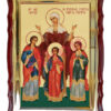 Sf. Mc. Sofia și fiicele, Pistis, Elpis, Agapis