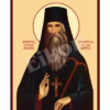 Sf. Cuv. Irodion, Starețul De La Lainici