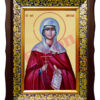 Sfânta Mc. Anisia